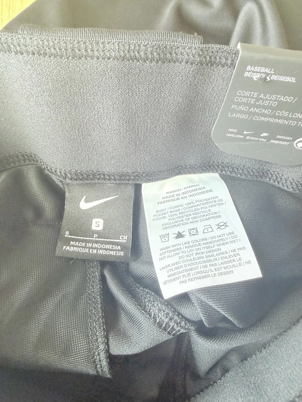 Nike Boys' Vapor Pro Slim Fit Baseball Pants, Youth Small Black, NEW WITH TAGS